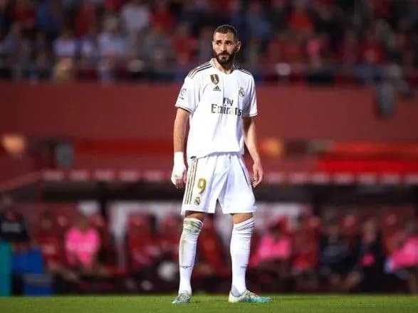 "Реал" перший раз в сезоні зазнав поразки в іспанській La Liga