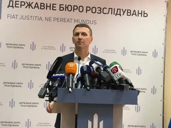 Труба прокоментував заяву переможців конкурсу до РГК при ДБР на його дії