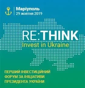 Зеленський та Гончарук записали відеозапрошення на форум у Маріуполі для іноземних інвесторів