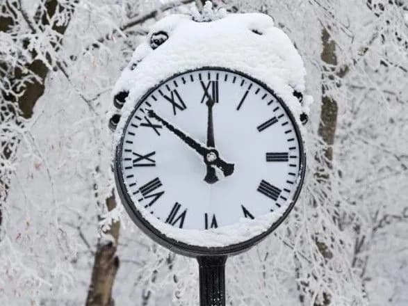 Цього тижня Україна перейде на зимовий час