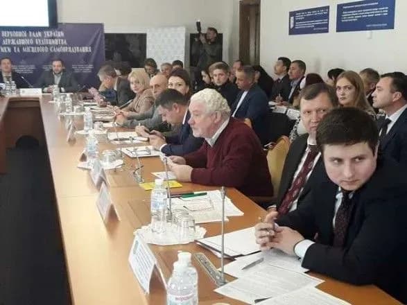У Раді сперечалися щодо користі ратифікації Римського статуту Україною