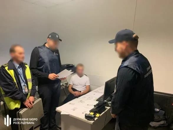 В аеропорту "Бориспіль" викрили схему контрабанди рідкісних монет