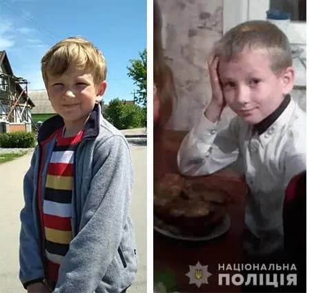 На Дніпропетровщині третю добу не можуть знайти 10-річного хлопчика