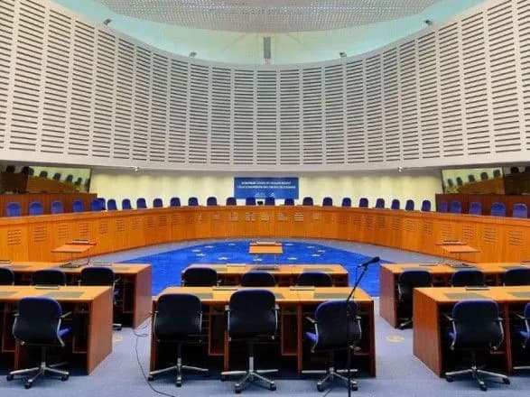 В ЕСПЧ находится более 5000 заявлений, связанных с Крымом и Донбассом - Минюст