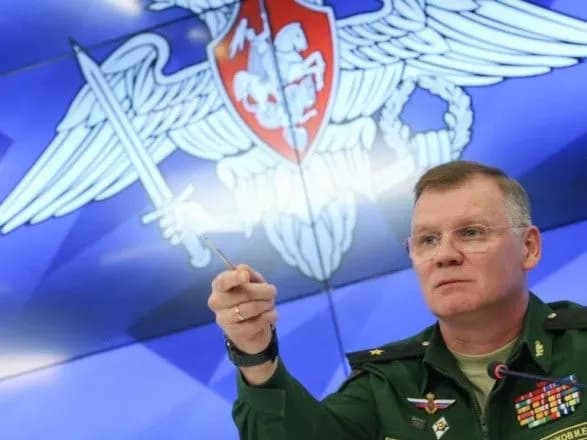 Росія заявила, що не знає про своє сприяння США в операції проти аль-Багдаді