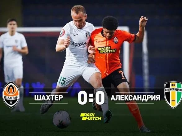 "Шахтар" вперше в сезоні втратив очки у чемпіонаті України