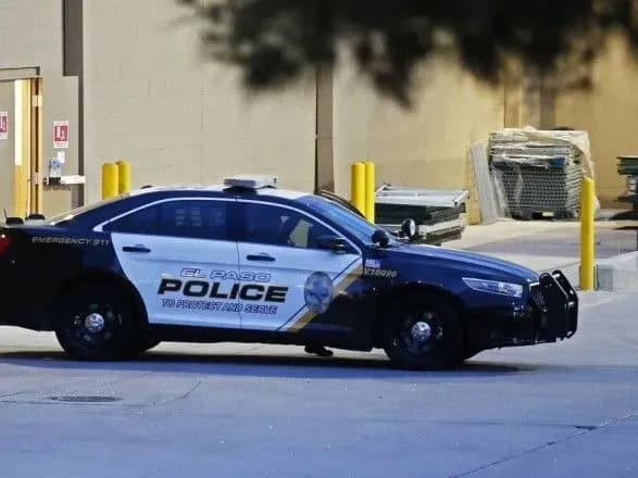 У США на зустрічі випускників вбито двох людей, поранено 14 осіб