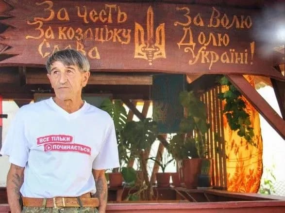 В анексованому Криму ФСБ висунула звинувачення проукраїнському активісту Приходьку