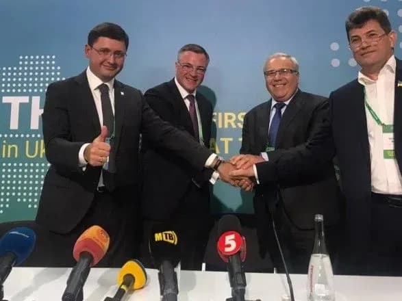 RE:THINK. Метінвест підтвердив системність зеленого розвитку бізнесу та міст