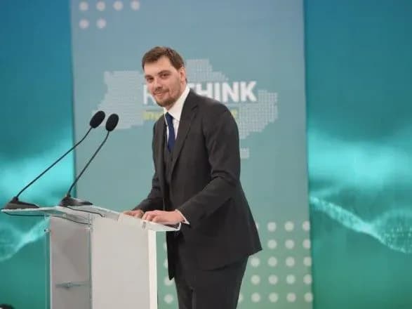 Гончарук заявив про створення в уряді офісу підтримки великих інвесторів