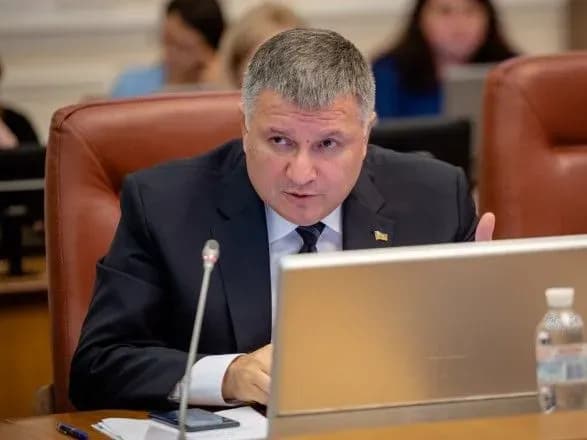 Аваков: найближчим часом СБУ винесе процесуальні рішення у справі Гандзюк