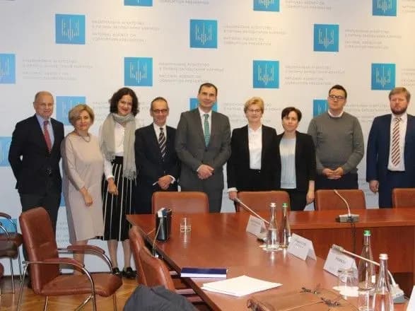 У НАЗК очікують на підтримку ЄБРР в модернізації реєстру декларацій