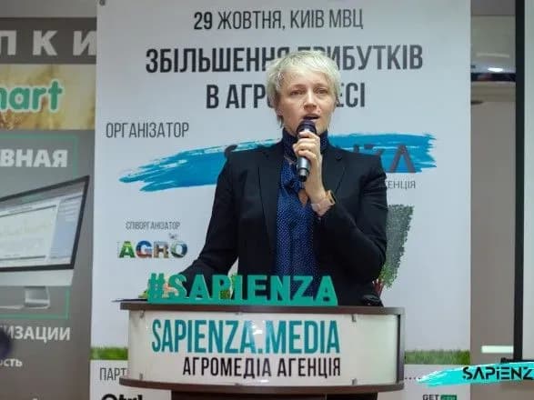Ольга Трофімцева: Малим і середнім виробникам потрібно працювати над кооперацією та кластеризацією