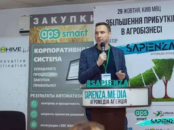 ТОП-5 критеріїв готовності агрокомпанії до експорту від консультанта ФАО Андрія Панкратова