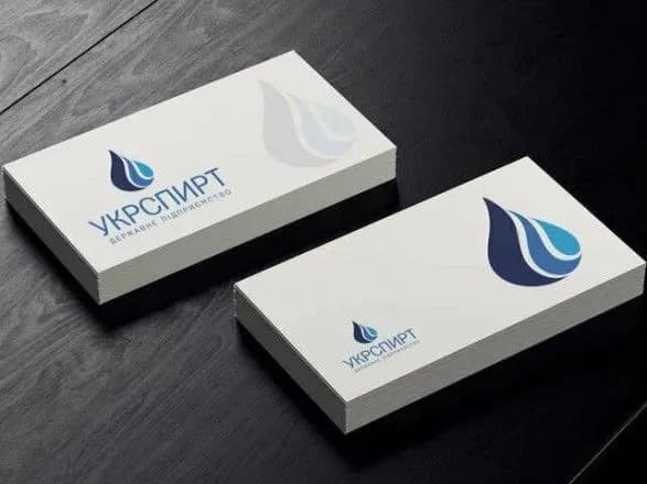 Профспілку ДП "Укрспирт" не пустили до Президента - вони вимагають негайної зустрічі