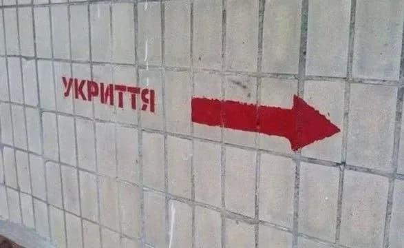 Обстріли біля Новотошківського: дітей зі школи евакуювали до бомбосховища