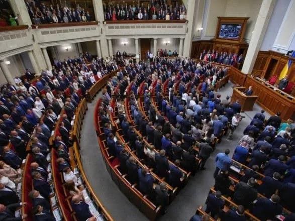 У жовтні 16 нардепів пропустили майже третину голосувань у ВРУ