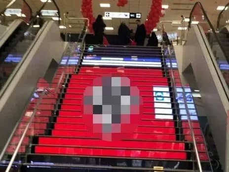 Парня будут судить за распространение нацистской символики в столичном ТЦ