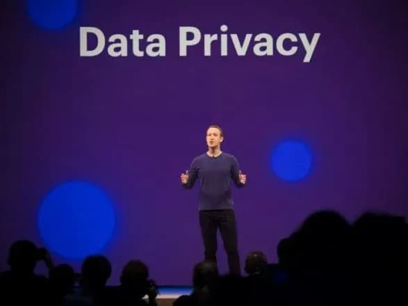 Facebook помилково надавала доступ до даних про користувачів