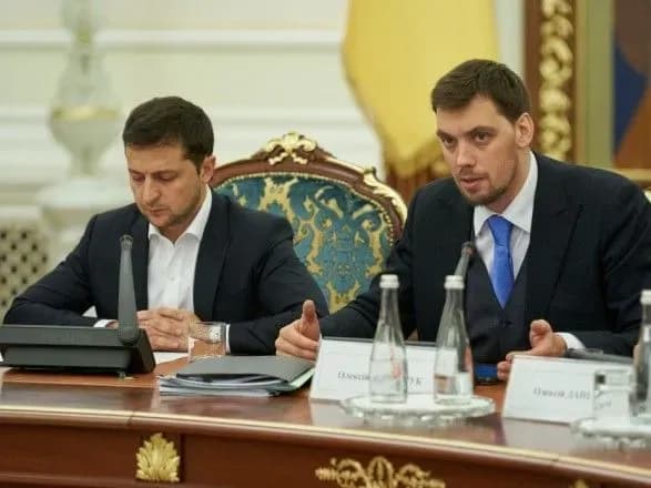 Зеленський встановив терміни ліквідації тотальної корупції в сфері містобудування