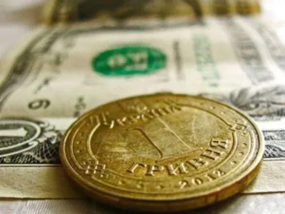 У ВР внесли доопрацьований проект Бюджету-2020