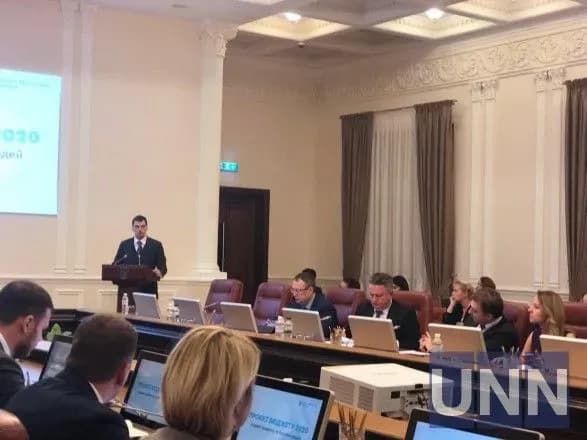 Гончарук виступив проти друку грошей