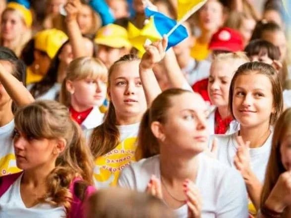 Уряд створює програму мобільності молоді - Гончарук