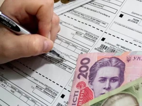 Держбюджет-2020: в уряді розповіли про субсидії для малозабезпечених сімей