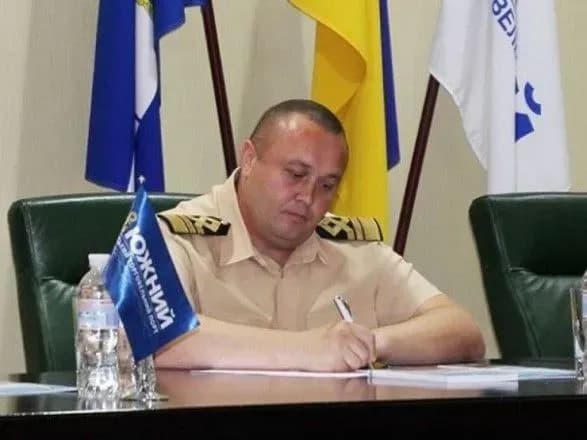 Міністерство інфраструктури звільнило керівника порту "Южний"