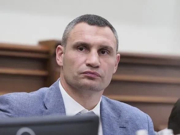 Антикорупційний суд зобов'язав НАБУ відкрити провадження щодо Кличка