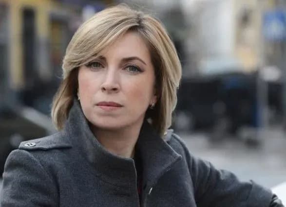 Верещук назвала одну з основних проблем жителів ділянки розведення біля Золотого