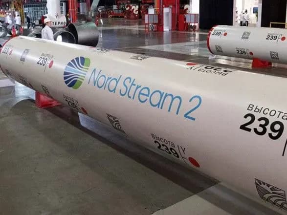 BILD: Германия хочет помочь "Северному потоку-2" обойти газовую директиву ЕС