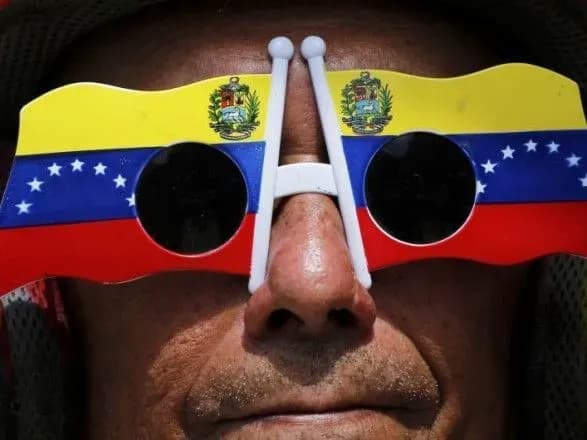 США розширили санкції проти Венесуели