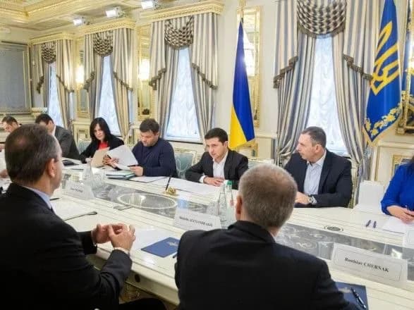 Зеленский встретился с представителями крупнейших табачных компаний: подробности