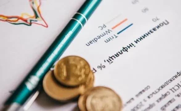 Милованов оприлюднив трирічний прогноз щодо інфляції