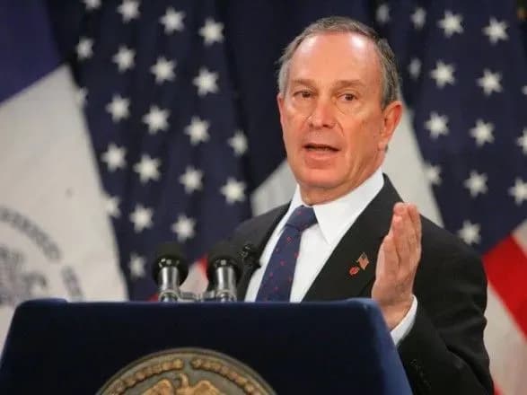 Бывший мэр Нью-Йорка Майкл Блумберг официально вступил в предвыборную гонку