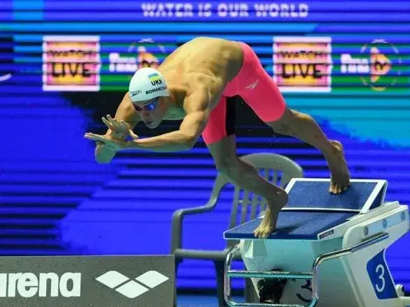 Плавець Романчук став призером етапу Кубку світу в Катарі