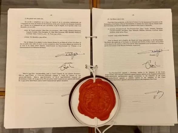 У прокуратурі Криму прокоментували рішення суду ООН у справі “Україна проти Росії”