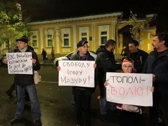 Суд у Польщі сьогодні обиратиме запобіжний захід Ігорю Мазуру