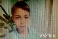 В Одесі розшукують неповнолітніх вихованців дитячого закладу