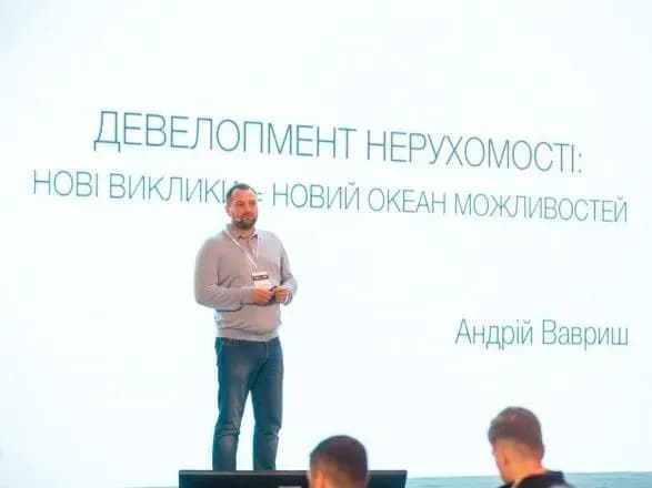 В Україні зростає вплив громади на прийняття містобудівних рішень, — Андрій Вавриш