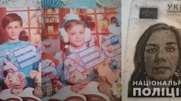 На Дніпропетровщині тиждень тому жінка з дітьми пішла з дому та не повернулася