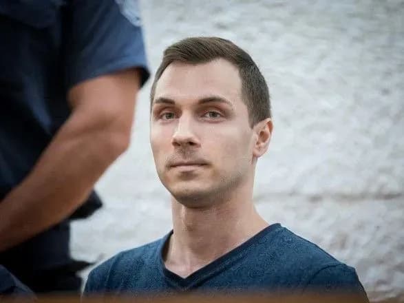 Ізраїль екстрадує до США російського хакера