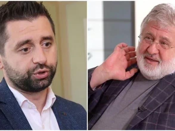 Арахамія розкритикував заяву Коломойського про МВФ