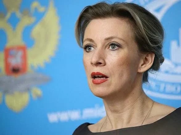 У Росії відреагували на заяви слідчої групи з MH17
