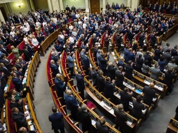 Анбандлінг "Нафтогазу": Рада прийняла за основу ще один закон