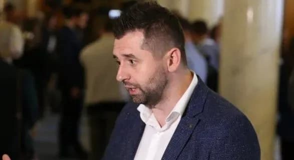 Арахамія: референдум щодо землі швидко очікувати не треба
