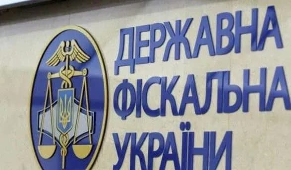 Правоохоронці викрили корупційну схему з привласнення державних коштів