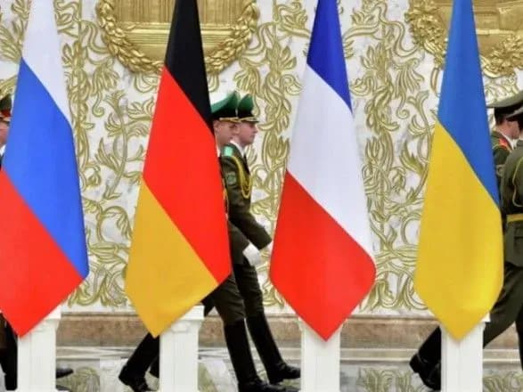 Саміт у "нормандському форматі" запланований на 9 грудня - ЗМІ