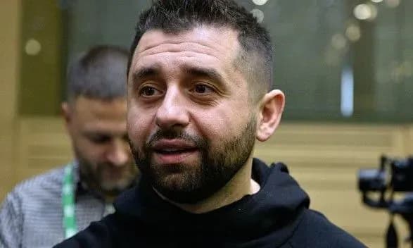 Арахамия рассказал, что ему не очень нравится его работа